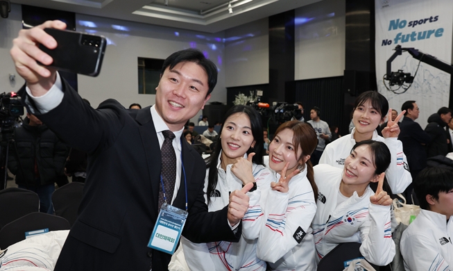 韩国体育代表团将征战米兰-科尔蒂纳冬奥会