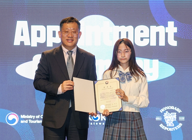 名誉记者团：连接世界的韩国文化叙事网络