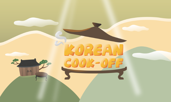 韩食料理竞技节目《Korean Cook-Off》开播