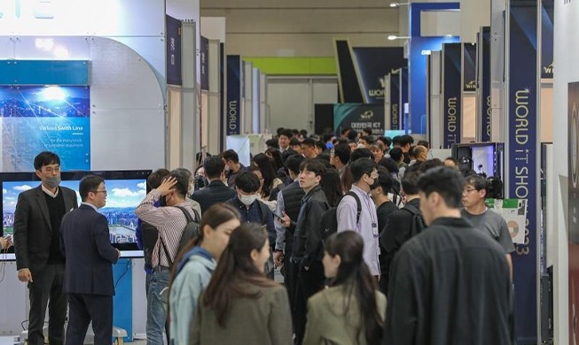“2024韩国国际IT展”将于17日开幕