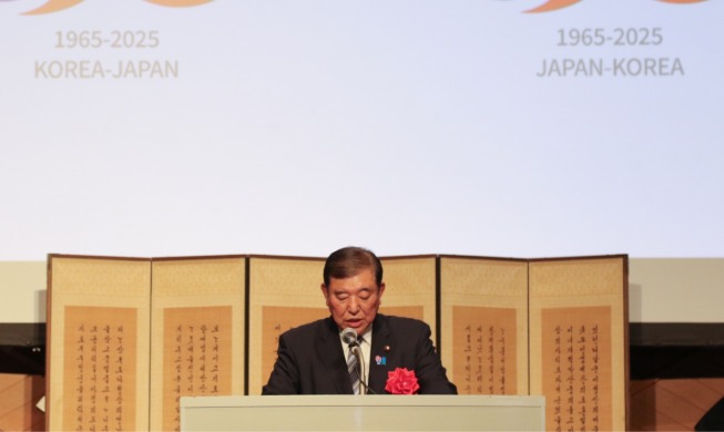 日本首相石破茂：韩日两国应走向更美好未来