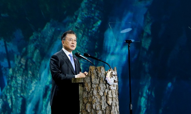 全球绿色目标伙伴峰会发表包含碳中和意志的《首尔宣言》