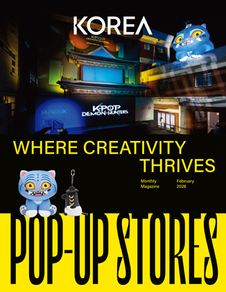 KOREA [2026 VOL .22 ...