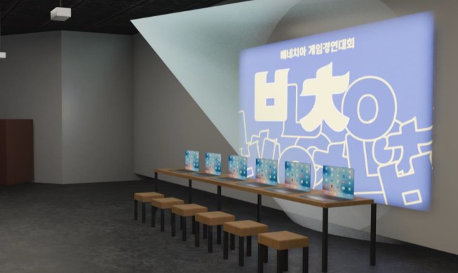 K-Pop风靡全球背后的韩文秘密：科学解读“节奏语言”