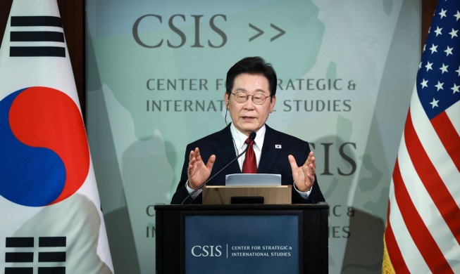 李在明在美国智库发表演讲