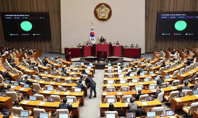 韩国国会组建《对美投资特别法》审查特委会 朝野商定一个月内协商通过