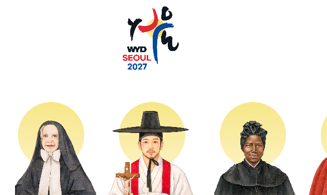 2027年首尔世界青年节官宣金大建等五位主保圣人