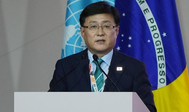 韩国成亚洲第二个加入PPCA的国家，计划于2040年前关闭40座燃煤电站