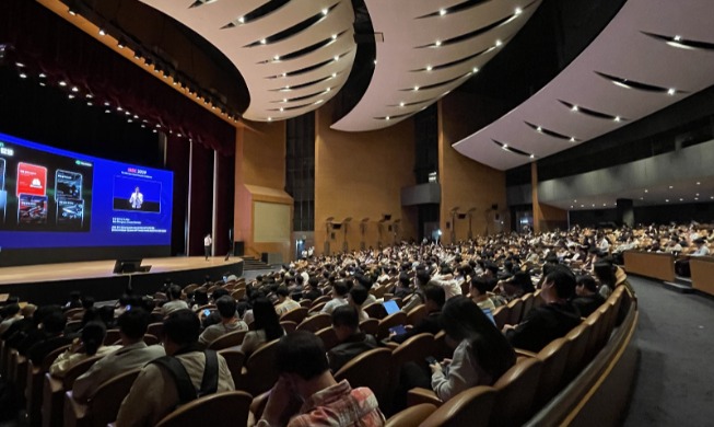 首尔市国际会议举办数量位居全球第六，亚太地区第二