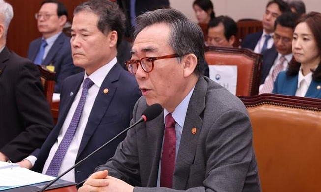 韩外长赵兑烈就中方在韩西部海域设构筑物探讨应对方案