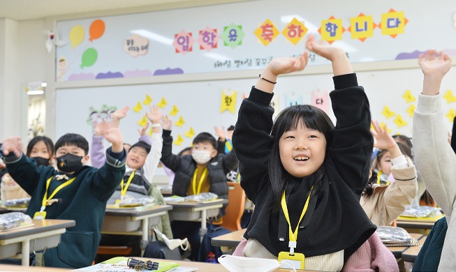 2023年小学线下开学