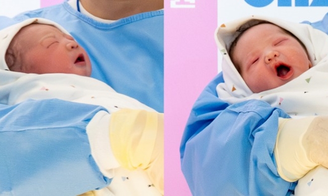 韩去年1至11月新生儿同比增长6.2% 有望时隔4年突破25万人