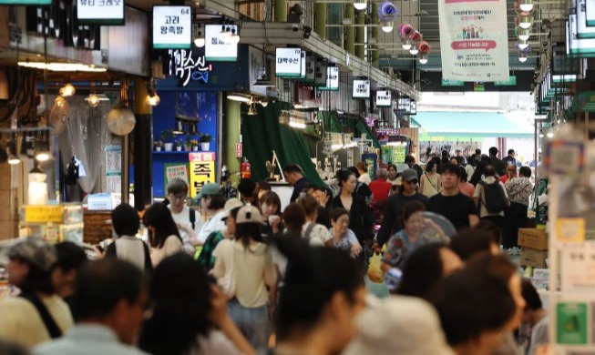 IMF：韩国经济明年将明显回升，增长率或达1.8%