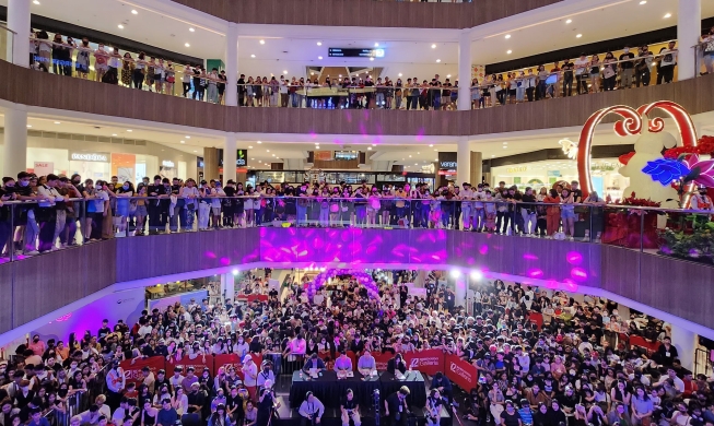 菲律宾马尼拉举办“大家的K-pop：马尼拉站“活动