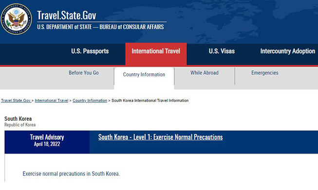 美国务院将韩国旅游预警由最高下调至最低级别