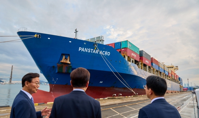 韩国开辟北极航道新篇章：“PanStar Acro”号首次完成往返航行
