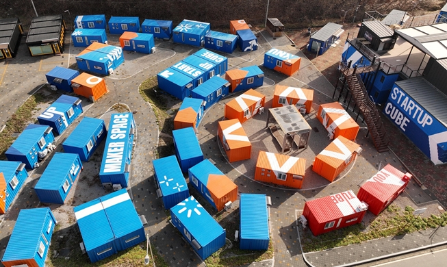 【江原重组未来产业】① 引领生物创新的春川强小研究开发特区