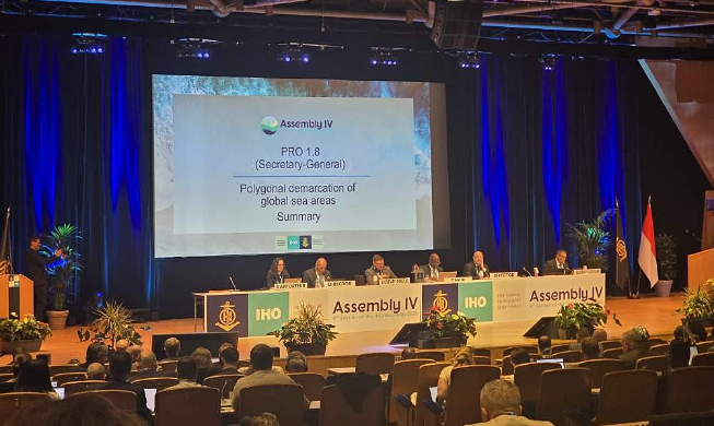 国际海道测量组织基础设施中心落户釜山