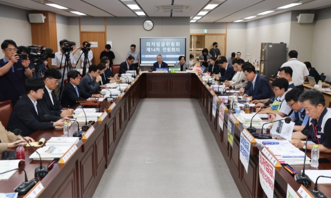 韩国明年最低时薪确定为10700韩元 月薪约223.63万韩元