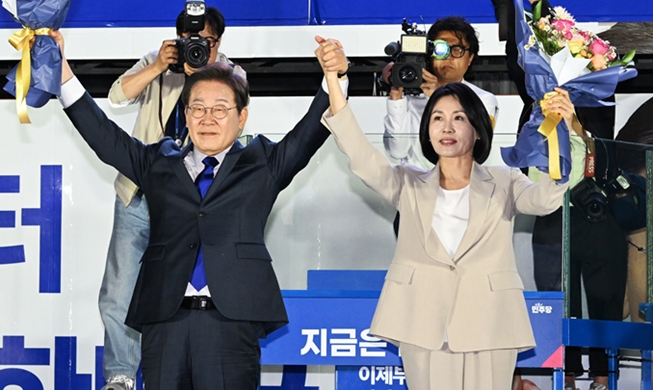 韩新任总统李在明4日起开启五年任期
