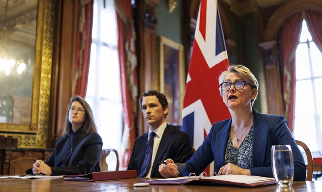 韩国等40多国举行线上会议共商开放霍尔木兹海峡方案