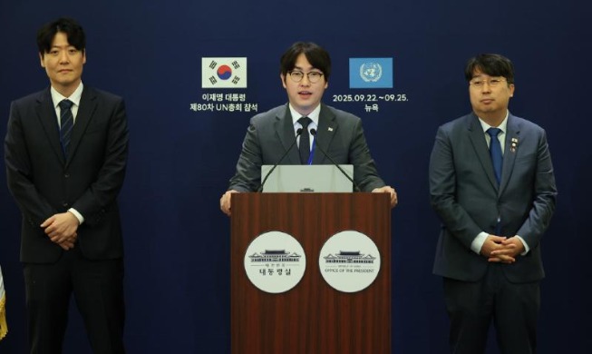 李在明接见贝莱德CEO拉里·芬克：通过大规模投资推动韩国成为“亚太AI首都”