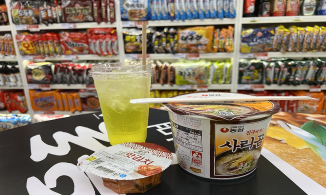 便利店速食完美搭配介绍