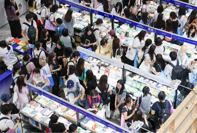 2026首尔国际图书展开幕