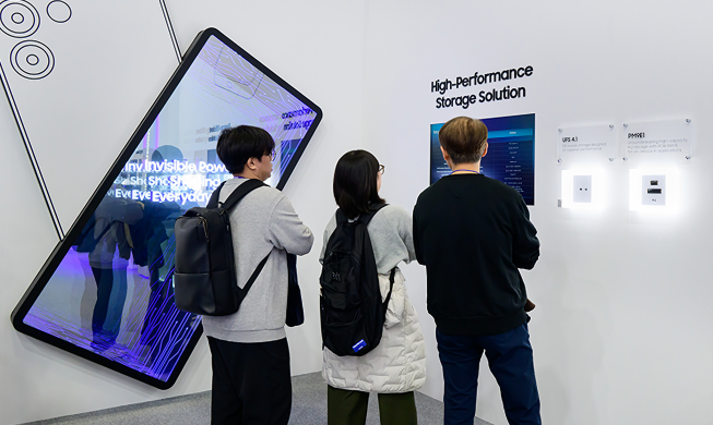 韩美日等六大半导体生产国举行联合会议