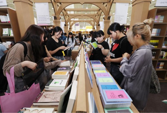 2025首尔国际图书展开幕