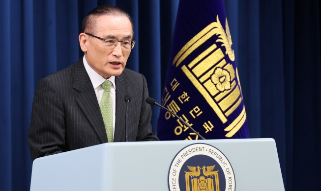 李在明将出席G7峰会，16日启程访加···正协调与多国领导人举行双边会谈