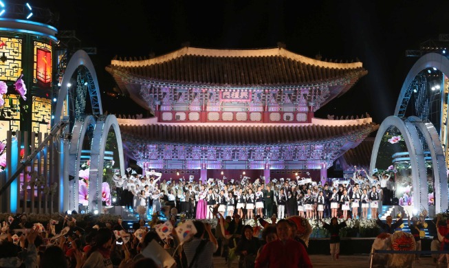 文化体育观光部在景福宫举行纪念光复80周年前夜庆典