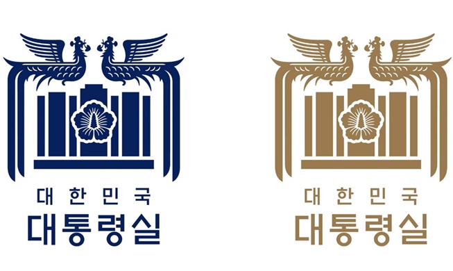 韩总统室公开象征自由、和平与繁荣的新标识