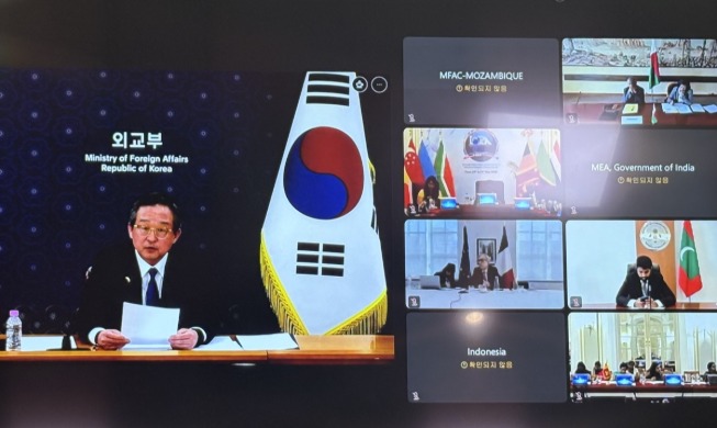 韩国设立“韩-印度洋合作基金”