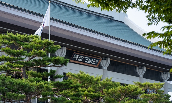 韩国独立运动——为自由与正义而战的斗争，点燃今日大韩民国的“火种”