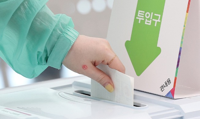 韩国第21届大选提前投票，全国3568个投票站均可投票