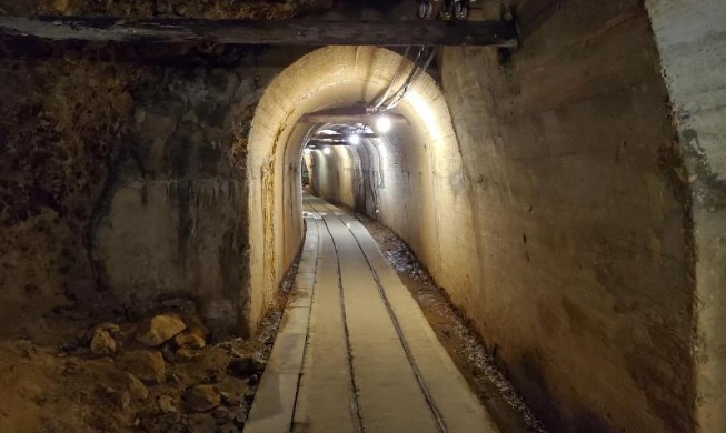 世界遗产委员会建议日本充分展示佐渡金山韩籍劳工强征劳动历史