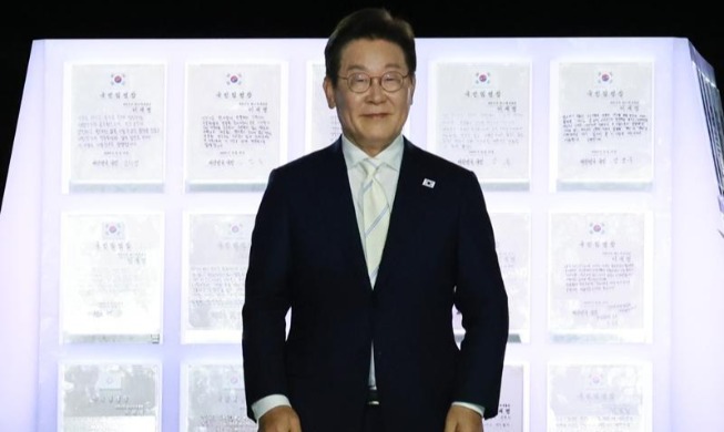 李在明：通过积极的韩朝对话创造冻结、缩小和废弃核设施条件