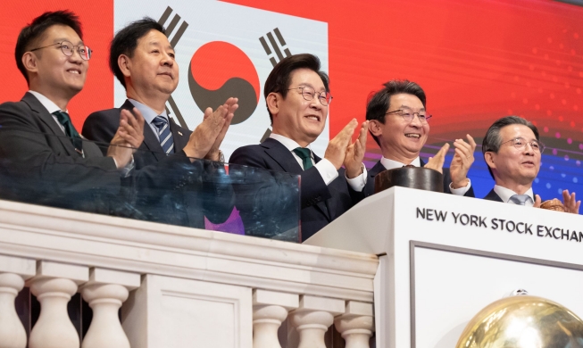 韩国消除外国投资障碍