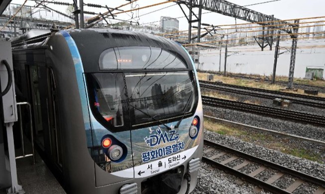 连接韩朝的都罗山站观光列车10日恢复通行