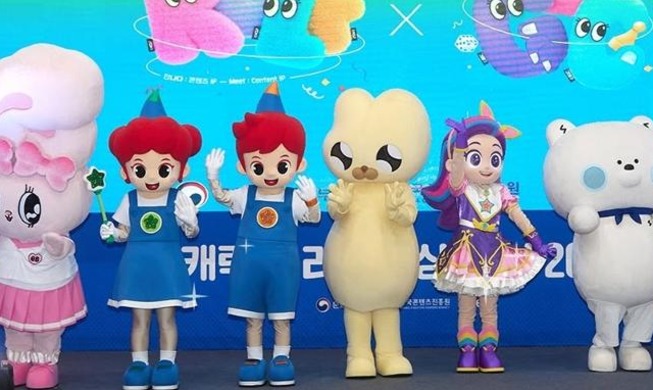 K-卡通形象齐聚一堂 “2026韩国卡通形象授权展”16日开幕