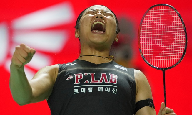 印尼羽毛球公开赛：安洗莹蝉联冠军 本赛季豪取第五冠