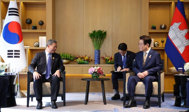 李在明东盟峰会提出“CSP愿景” 并与柬埔寨首相会谈