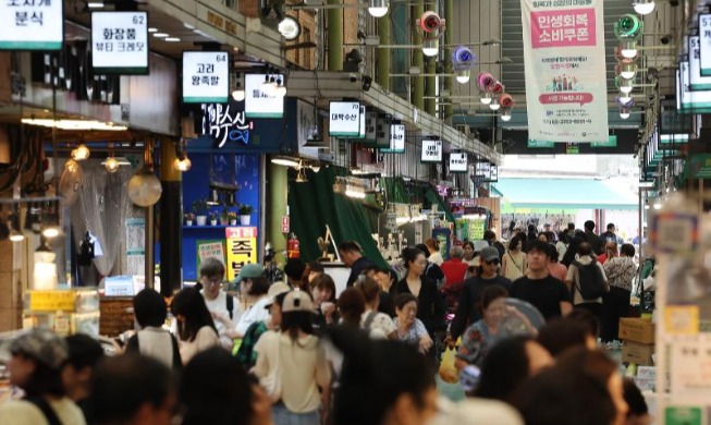 韩7月商品消费增长2.5% 生产与投资同步上升