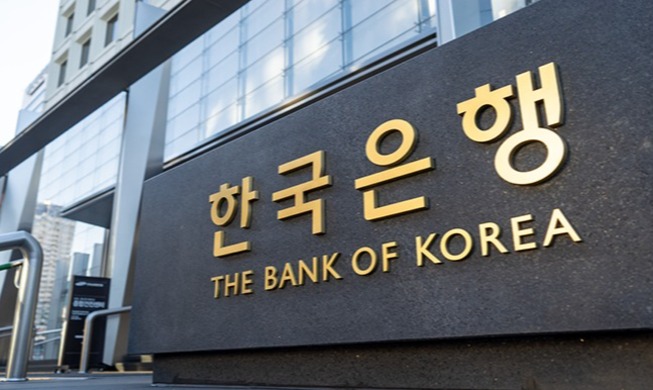 韩国央行将基准利率上调至3% 连续两个月加息