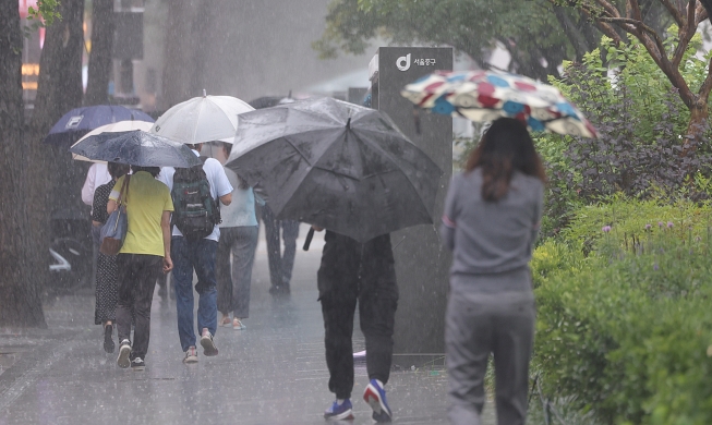 雨中的首尔