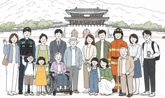 外国人须知的韩国下半年主要政策与制度调整汇总