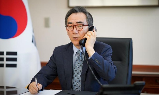 韩日外长通电话：始终一贯推进既定外交政策
