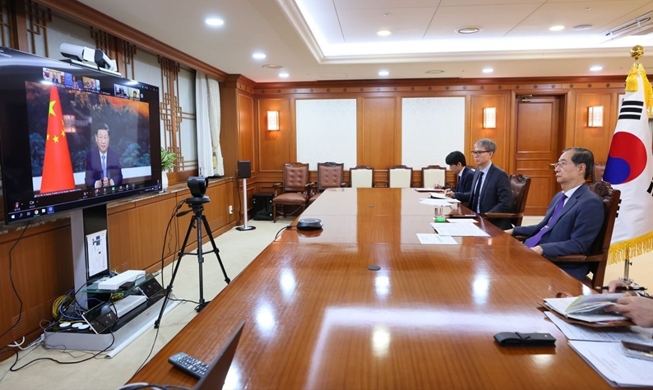韩代总统韩德洙出席联合国气候和公正转型领导人峰会：巩固国际合作与多边主义
