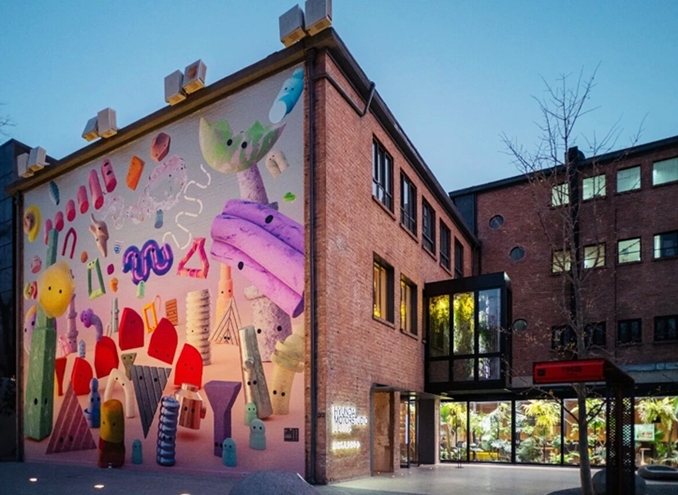 探访现代汽车文化中心：从产品到艺术，读懂韩企的可持续实践